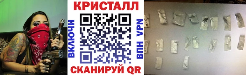 даркнет телеграм  Коряжма  Amphetamine VHQ 
