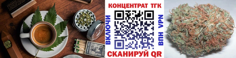 это состав  Коряжма  Cannafood марихуана  где можно купить наркотик 