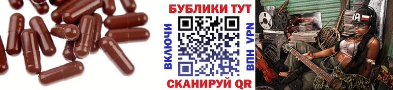 купить наркоту  Коряжма  Ecstasy 250 мг 