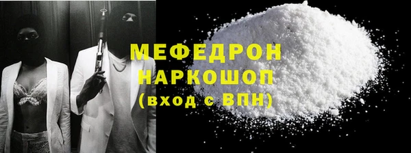 марки nbome Богданович