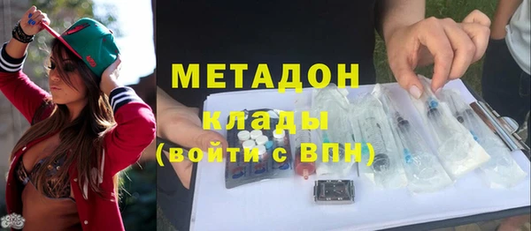 кокаин VHQ Аркадак