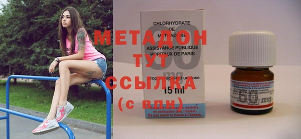 кокс Богородицк