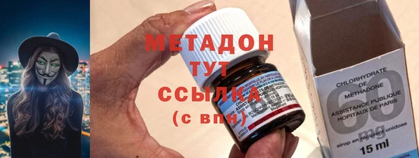 кокаин VHQ Аркадак