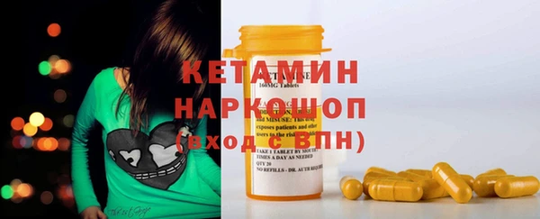 кокаин VHQ Аркадак