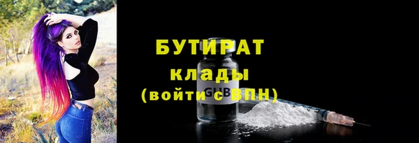 кокаин VHQ Аркадак