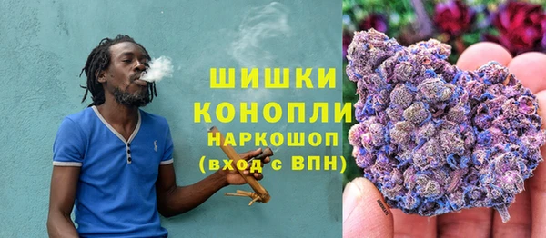 кокаин VHQ Аркадак
