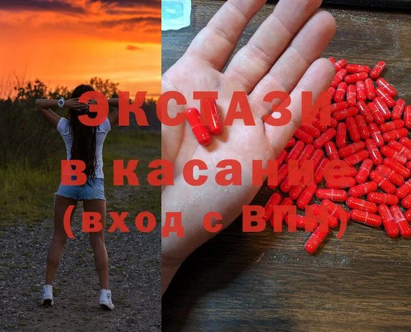 кокаин VHQ Аркадак