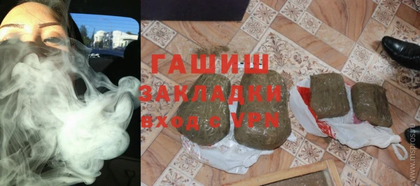 кокаин VHQ Аркадак
