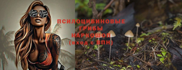 кокаин VHQ Аркадак