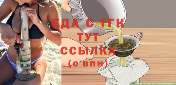кокаин VHQ Аркадак