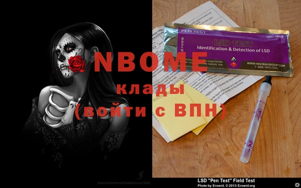 кокаин VHQ Аркадак