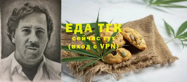 кокаин VHQ Аркадак