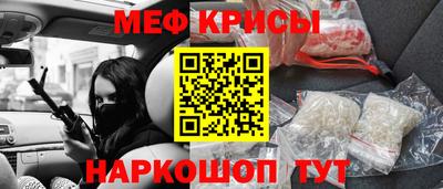 COCAINE Канаш