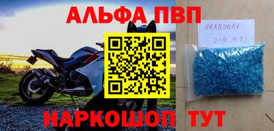 MESCALINE Кандалакша