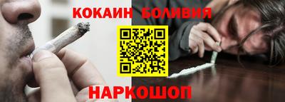 сатива Камышлов