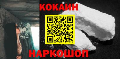сатива Камышлов