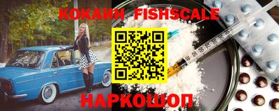 сатива Камышлов