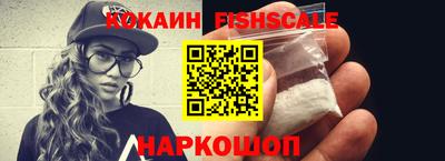 сатива Камышлов