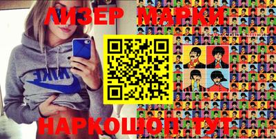COCAINE Канаш