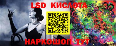 COCAINE Канаш