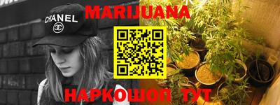 COCAINE Канаш