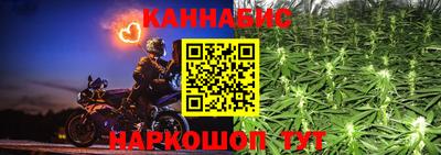 COCAINE Канаш