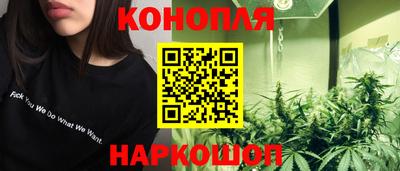 COCAINE Канаш