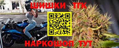 COCAINE Канаш