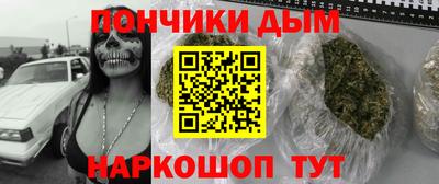 сатива Камышлов