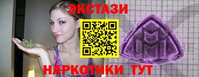 COCAINE Канаш