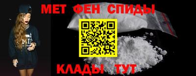 сатива Камышлов