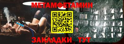 COCAINE Канаш