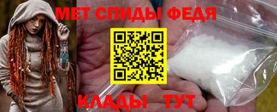 MESCALINE Кандалакша