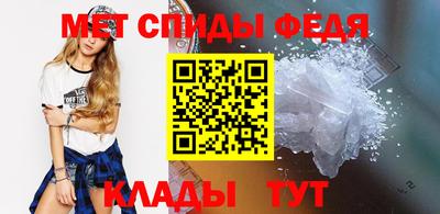 MESCALINE Кандалакша