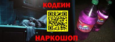 COCAINE Канаш