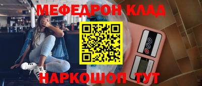 COCAINE Канаш