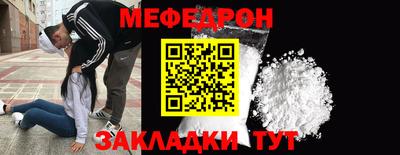 сатива Камышлов