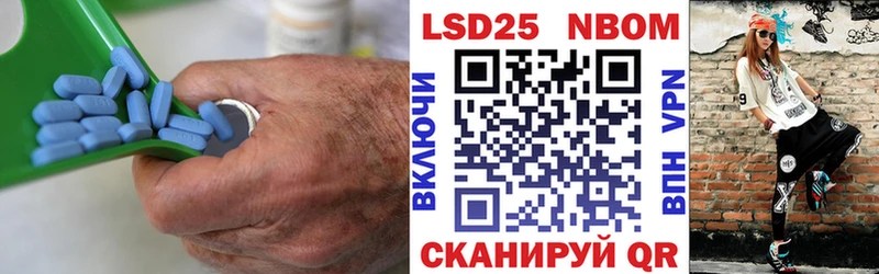 LSD-25 экстази ecstasy  Коряжма 
