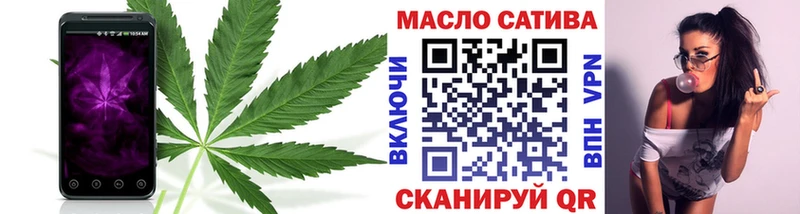 Дистиллят ТГК THC oil  купить закладку  Коряжма 